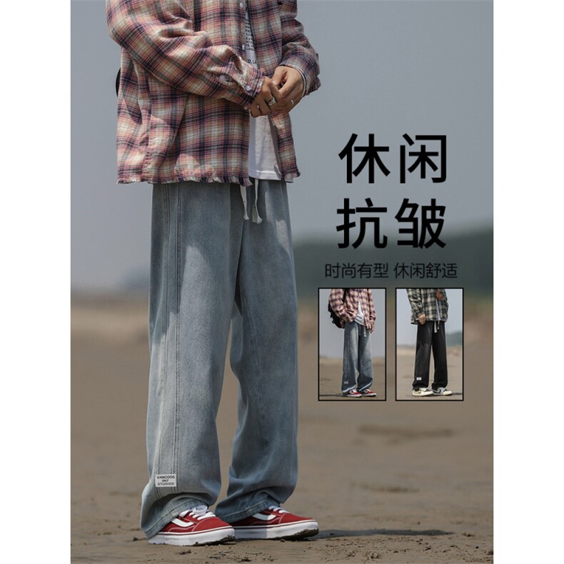 美式高街牛仔裤男款宽松直筒阔腿休闲抽绳痞帅裤子K863-特批-41,男装牛仔裤,星座718-1