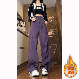 815A-K323-P50控88 秋季机能美式冲锋裤女工装裤登山休闲宽松长裤图片