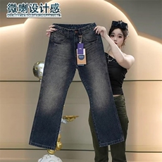 蓝色
