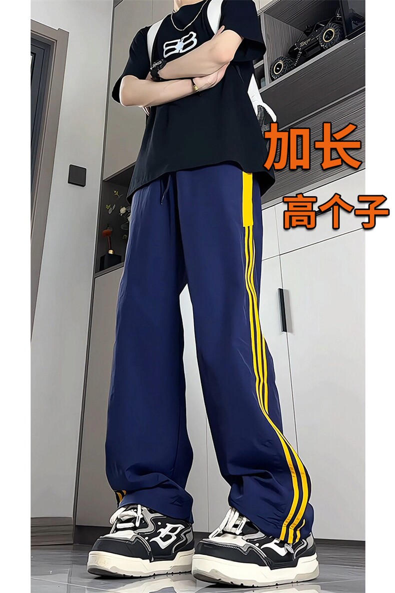 冰丝男裤加长高个子条纹休闲裤男夏季薄款190cm115运动裤KZ061P45,男装休闲裤,电商B312