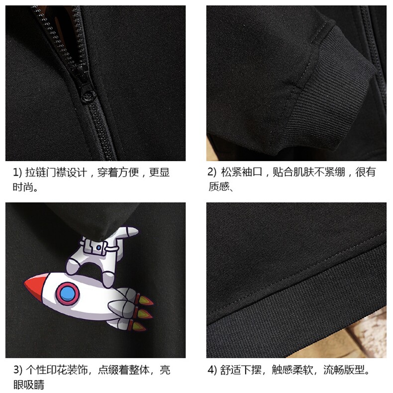 KS21158-P38加绒款-P43连帽开衫卫衣男运动外套大码班服砖墙,男装卫衣,电商A040A