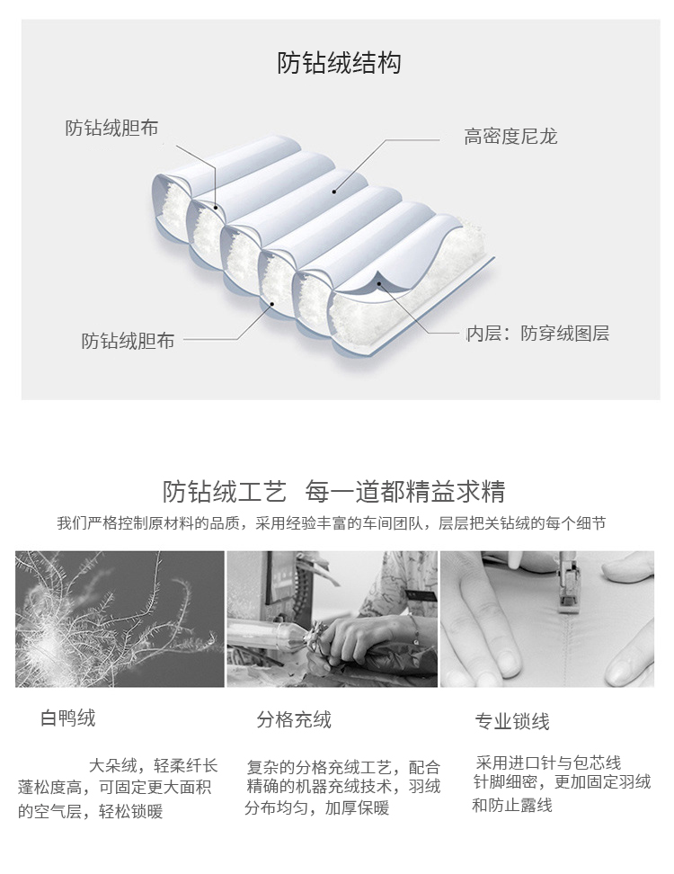 E9928 3010K ÁO KHOÁC NỮ SANTDN MÙA XUÂN THU ĐÔNG THỜI TRANG NỮ G06 SẢN PHẨM MỚI