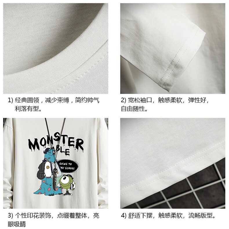 TX3074-P25加绒款-P35纯长袖t恤男大码圆领打底衫体恤网格,男装T恤,电商A040A