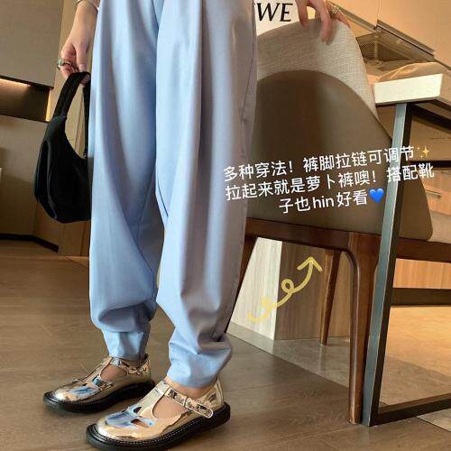 7978高腰开叉萝卜裤，女装，XTZ style