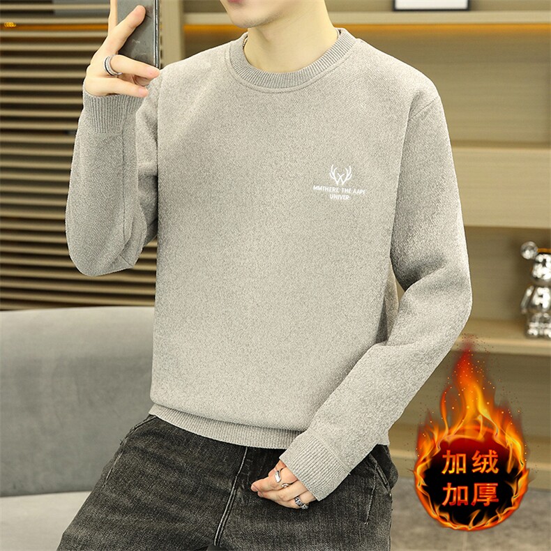 毛衣男加绒加厚一体绒卫衣秋冬天百搭毛线针织衫7009-P28,男装针织衫/毛衣,星座1706