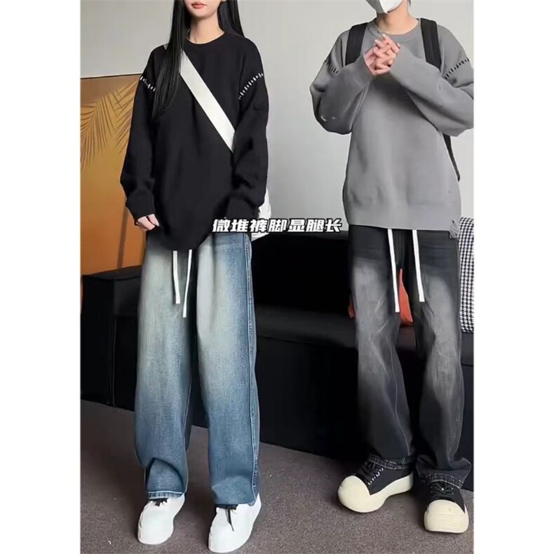 水洗直筒牛仔裤男春秋美式潮牌男生痞帅垂感拖地长裤K24207,男装牛仔裤,电商D325