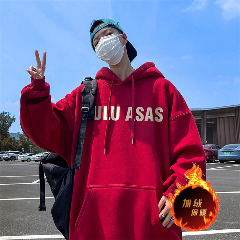 500克重磅秋冬美式加绒加厚卫衣外套DL1530常规特P35绒特P40,男装卫衣,电商A486