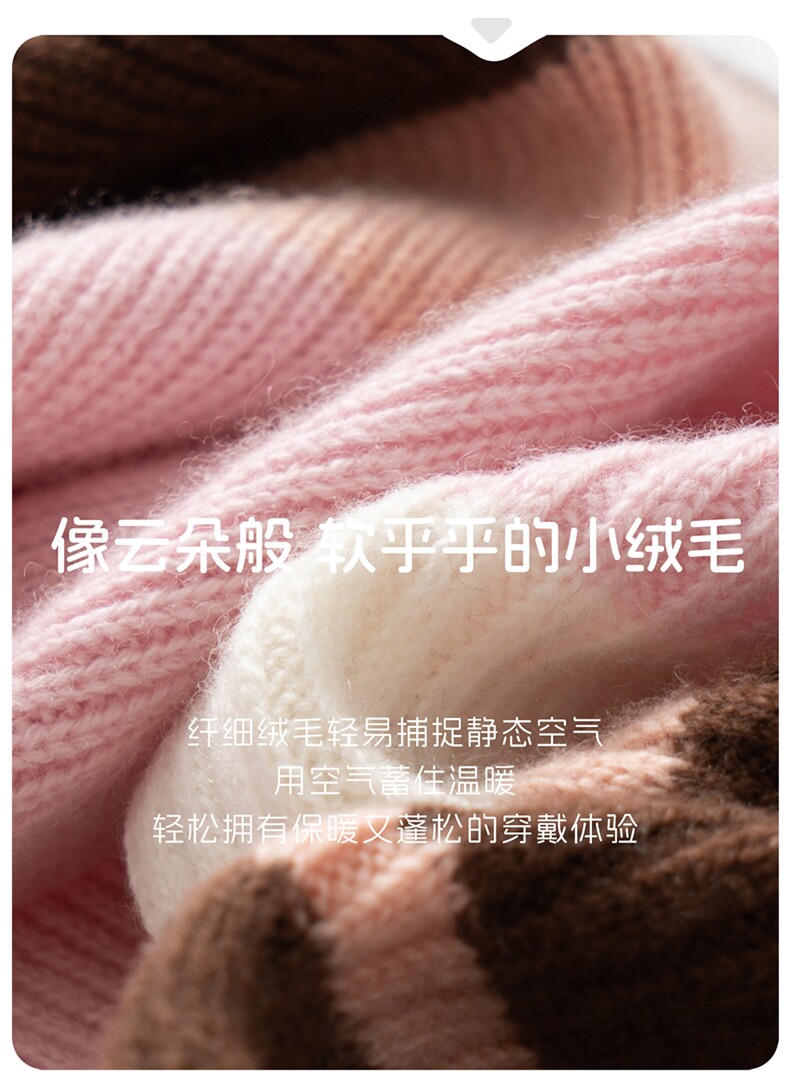2025新款围巾儿童围巾,饰品围巾,圣极绒童装