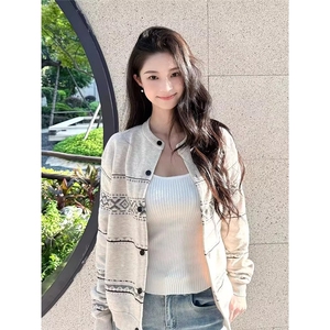 费尔岛提花开衫毛衣外套男款秋季设计感老钱风针织衫上衣SWD87图片
