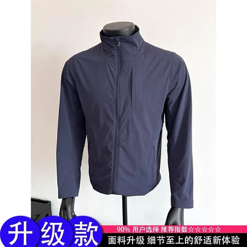 【网图】夏季休闲炸街薄夹克男外套韩版个性防晒衣JK968-特P40,男装夹克,电商D202-1