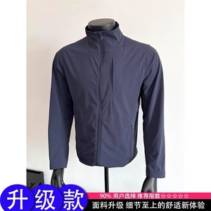 【网图】夏季休闲炸街薄夹克男外套韩版个性防晒衣JK968-特P40图片