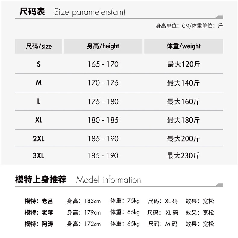 现货网图抖音品质夏季新款凉感软牛仔裤K2528P45,男装牛仔裤,星座1904A