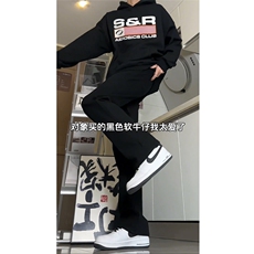 烟灰色牛仔裤秋冬款男生穿搭高级感长裤子CHNZK01-P53加绒58，男装牛仔裤，星座1007（原301D）