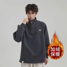 深灰色常规