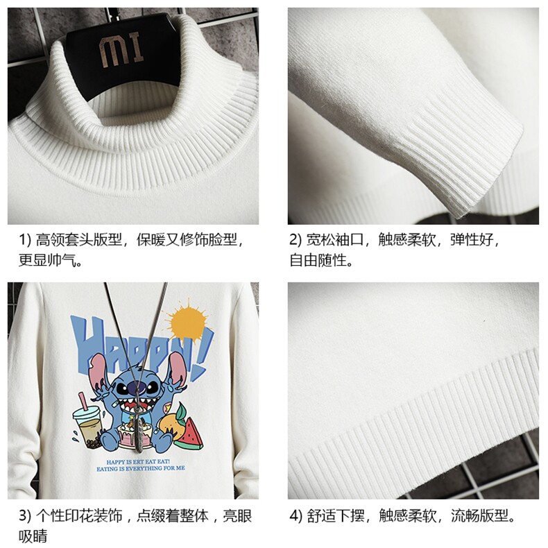 GM45077-P45加绒款-P65高领毛衣男士大码内搭毛线衣男网格,男装针织衫/毛衣,电商A040A
