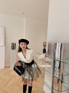 现货 立体剪裁收腰西装裙 网纱腰封,女装西装,东町