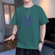 绿色