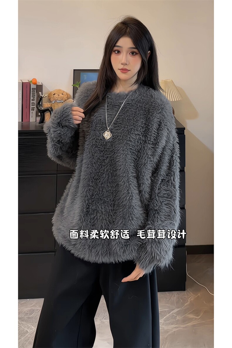 复古松弛感时髦软糯毛衣日常百搭舒适感柔软毛衣HY609TP60,男装针织衫/毛衣,电商A102B