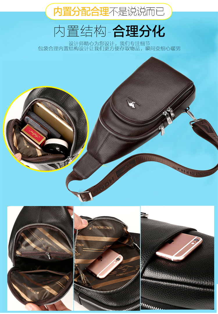 Túi đeo chéo nam Kangaroo Túi đeo vai bằng da Túi đeo chéo thể thao Casual Top Layer Leather Mini Đa chức năng Nhỏ Ba lô - Túi của con người túi dior