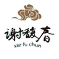 谢馥春美妆企业店的LOGO