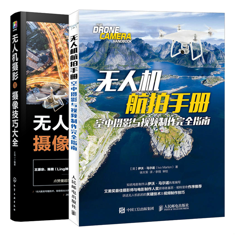 elelom正确使用方法视频怎么拍？2025最新技巧全解析！