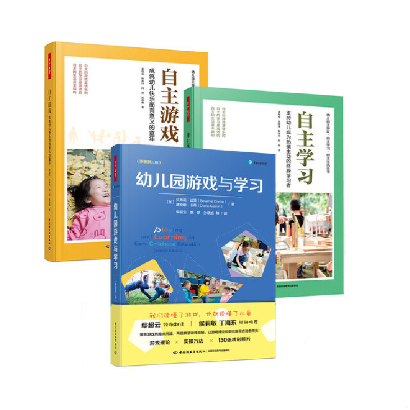 店庆狂欢:用视觉盛宴点燃商业热情