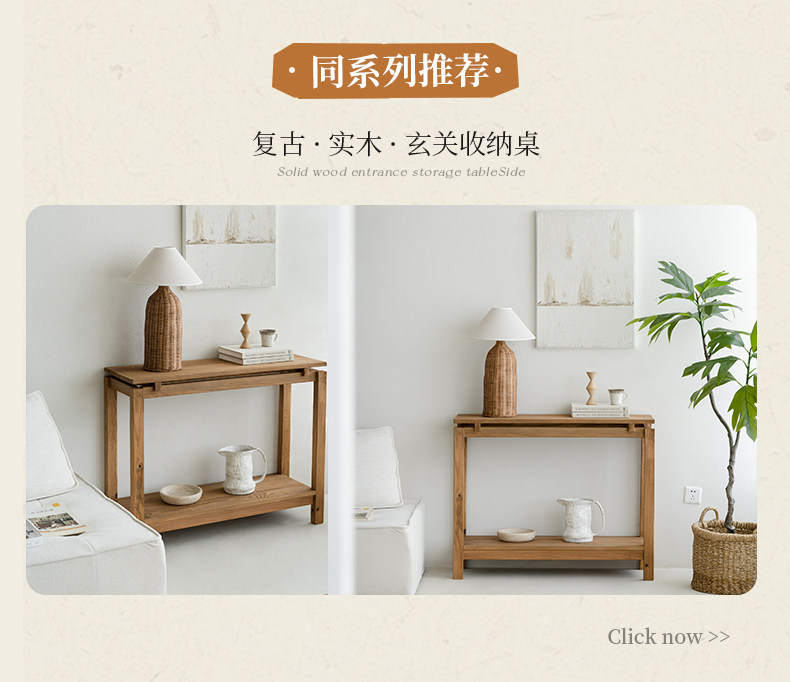 Solid Wood Side Table with Natural Grain Finish - Product image 7