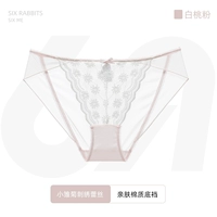 Персиковый порошок