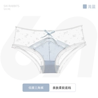 Снежинка с низкой талией светло -голубой 8214