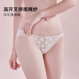 Сексуальные трусы, хлопковые милые дышащие быстросохнущие штаны