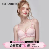 Кролик, нижнее белье, летний тонкий поддерживающий бюстгалтер, сексуальный комплект