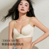 6rbi маленькие кластерные яйца на груди тонкие и густые, собираемые, большие, без сцепления, без стального кольца смягченной опорной грудной бюстгальтер.