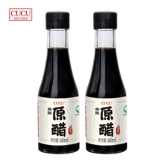 CUCU Shanxi Specialty Оригинальный уксус старый уксус холодный уксус, пельмени, 6 градусов, уксус 160 мл*2 бутылки