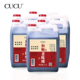 CUCU Shanxi Telle Melling Flagship     山 山 山 山 山 山 山 山 山 山 魑 魑 魑 魑 魑 山 山 山