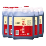 CUCU Shanxi Telle Melling Flagship     山 山 山 山 山 山 山 山 山 山 魑 魑 魑 魑 魑 山 山 山