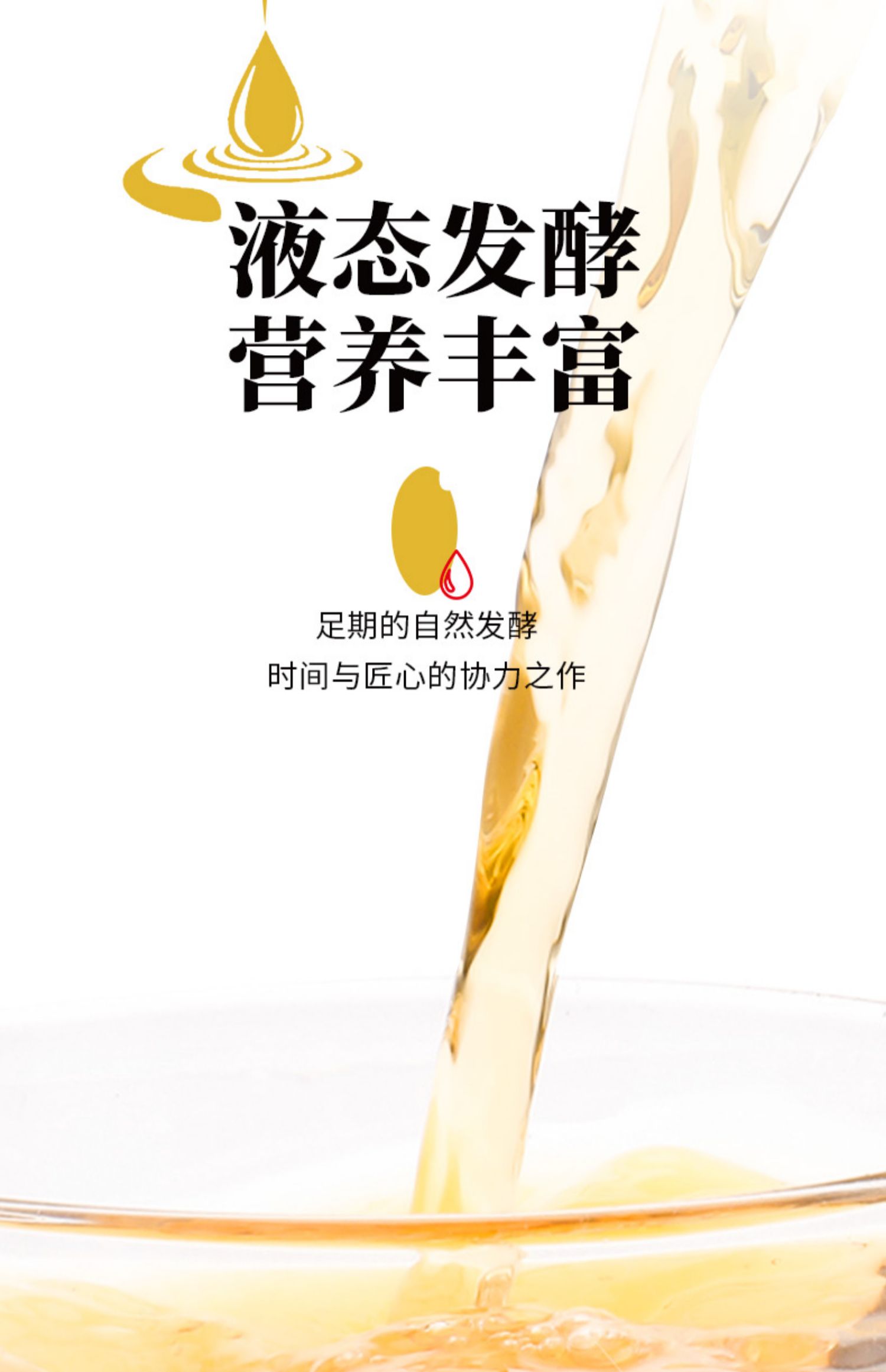 cucu山西特产米醋旗舰店1.9L