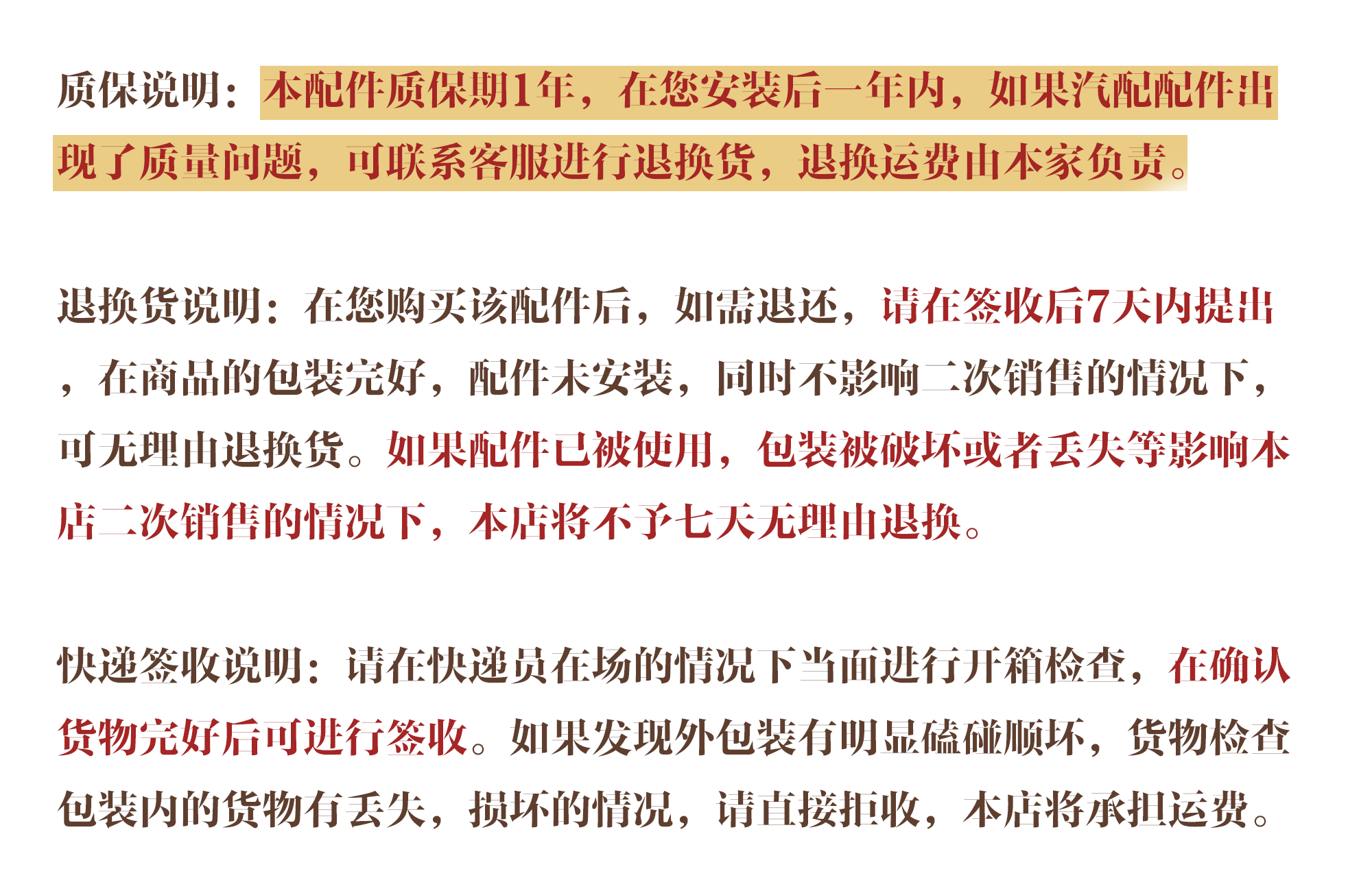 Рука рукавом 适配玛莎拉蒂吉博力总裁 上下摆臂胶套 摆臂胶套悬挂衬套 14-17年