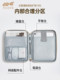 태블릿 PC 핸드백 Apple iPad Huawei Xiaomi Tablet 7 저장 가방 방지 충격 방지 태블릿 보호 케이스