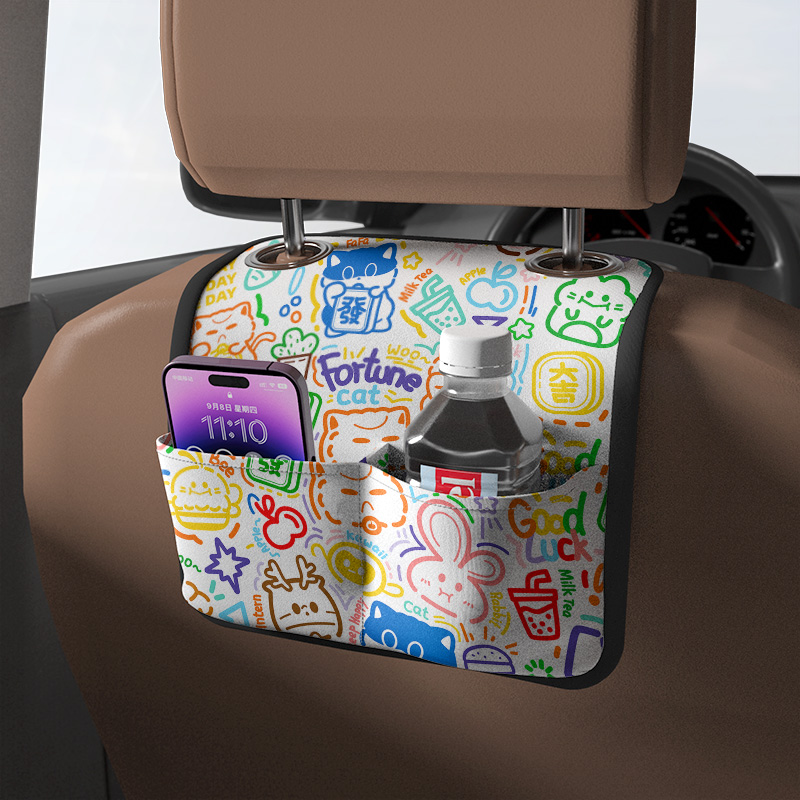 INKIx Merchants Fortune Cat Commune Rainbow Printed Car Seat Back Ring Collection Bag On-board Chair Back Hanging Bag-Taobao