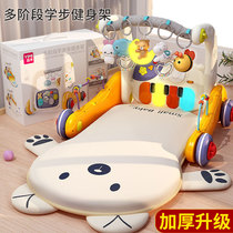 Baby Blanket Pedantic Piano Multifunction Fitness Rack Baby Footed Music Toy Two-in-one Walkabout Trolley Trolley