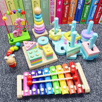 Baby boy circled beads Beads Puzzle toys 1-2-3-year-old boy girl 6-12 months baby teaches building blocks early