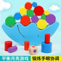 Children early education Puzzle Balance Building Blocks 1-2-3-year-old parent-child game laminated high-colladed wooden building block toy