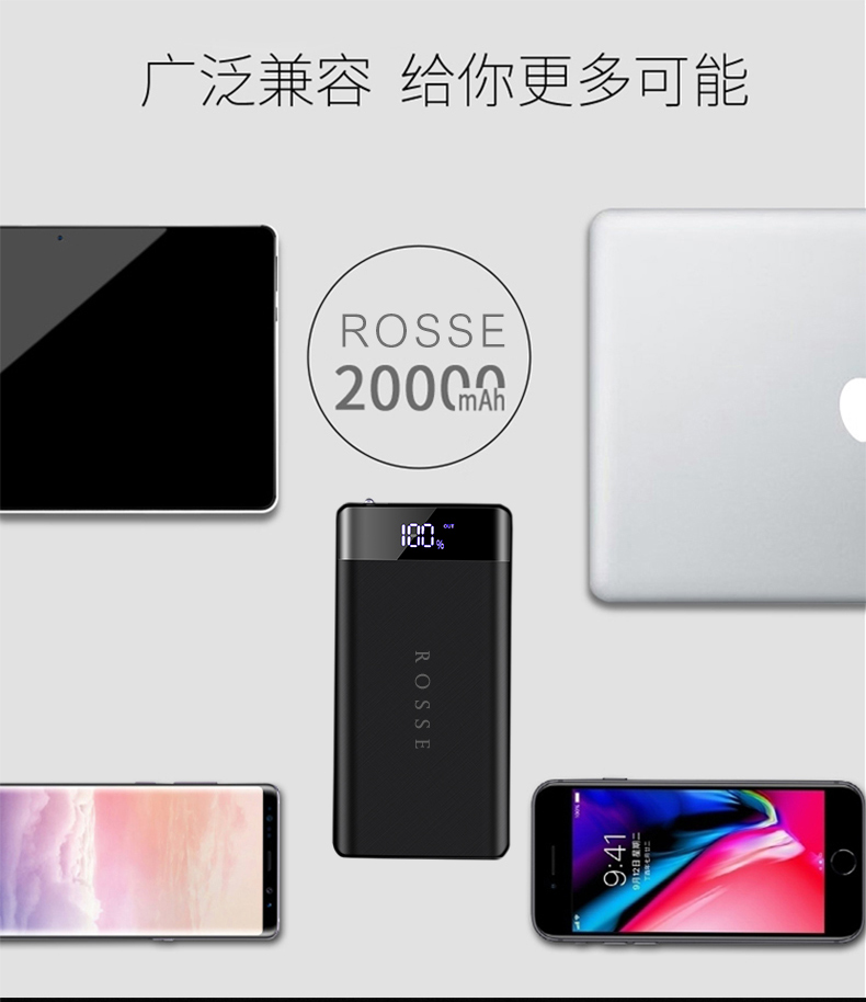 Điện thoại di động phổ cập sạc kho báu 20000M mA sạc nhanh điện thoại di động vivo Huawei oppo nhạc như Meizu