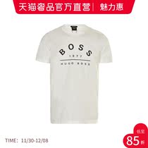 HugoBoss mens off-white cotton T-shirt