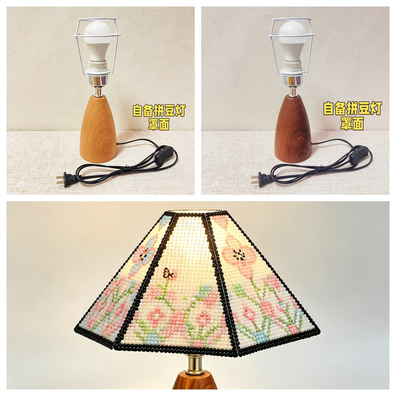 DIY Bead Lampshade Table Lamp Stand Handmade Night Light Accessories Support Frame E27 Universal Lamp Holder