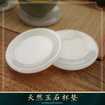 Jade Teacup mat Original stone tea tray Insulation Stone Kung Fu tea set Tea ceremony accessories Stone photography props pendulum