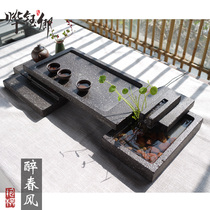 Running water tea tray Household tea set Kung Fu tea Zen tea Sea tea table Stone Natural stone large black gold stone tea tray