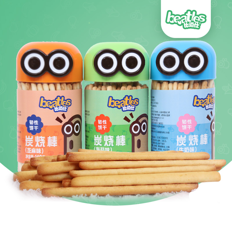 (Bizushi_Charcoal burning stick 160gX3 cans) Children's toughness biscuits molar energy bar baby nutrition biscuits