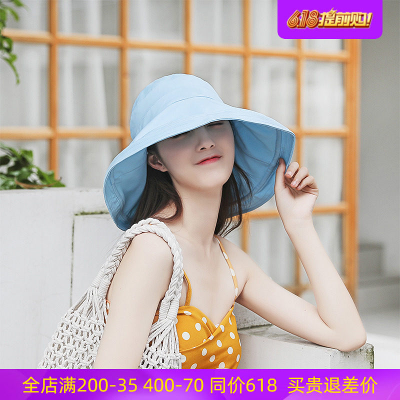 South Korean lets diet fisherman hat woman summer sun hat sun hat sun protection hat anti UV sun hat
