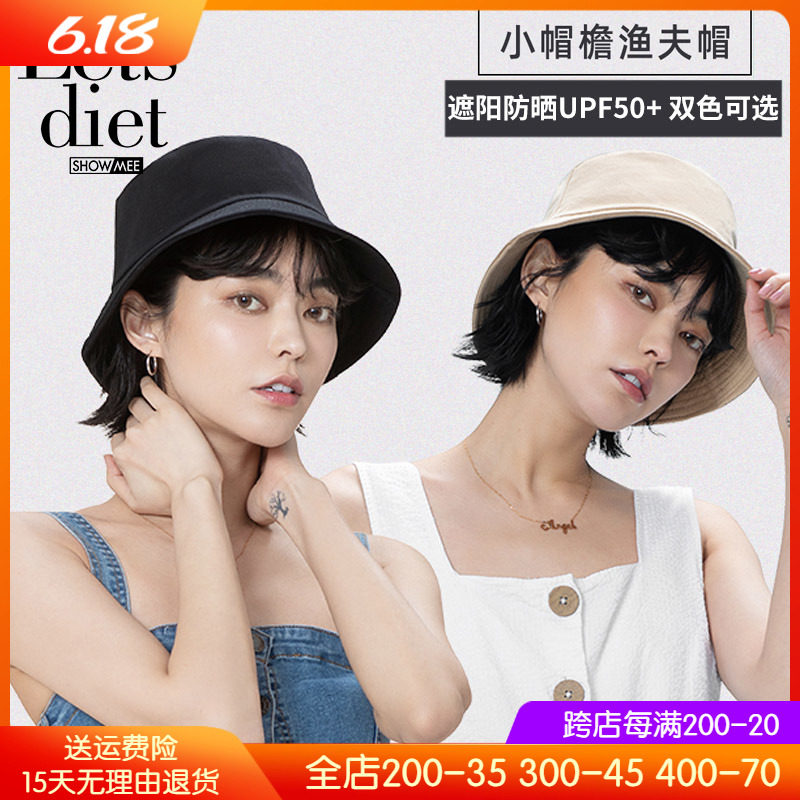 South Korea's lets diet sunscreen fisherman's anti UV new summer outdoor leisure shading cap